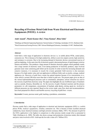 Recycling of Precious Metal Gold from Waste Electrical and Electronic ...