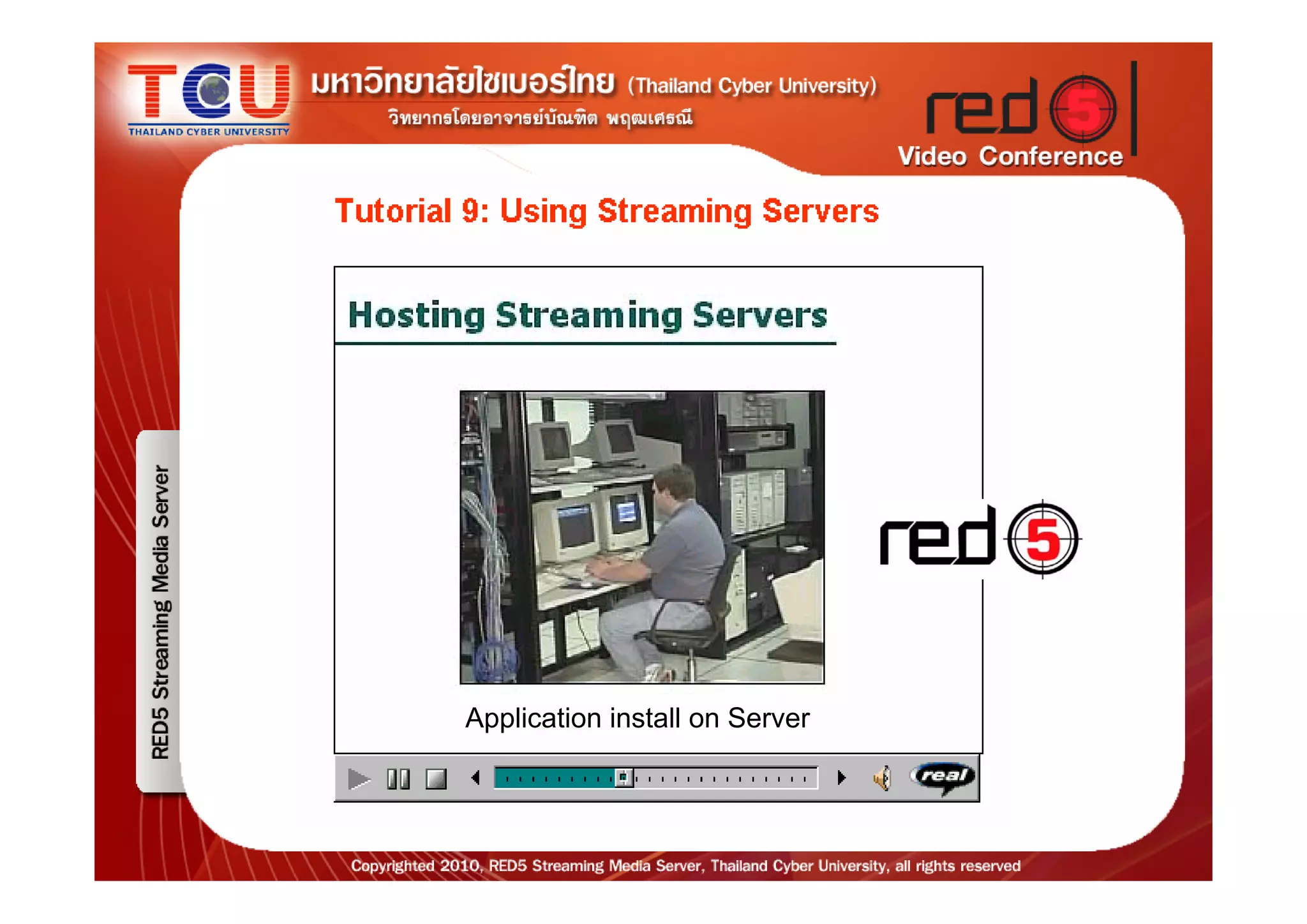 Application install on Server
 
