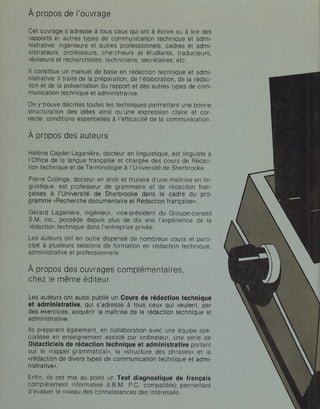 Redaction technique administrative