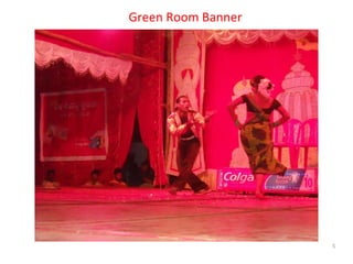 Private & Confidential Green Room Banner 