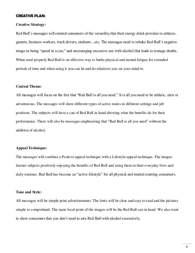 Analysis advertisement essay examples image