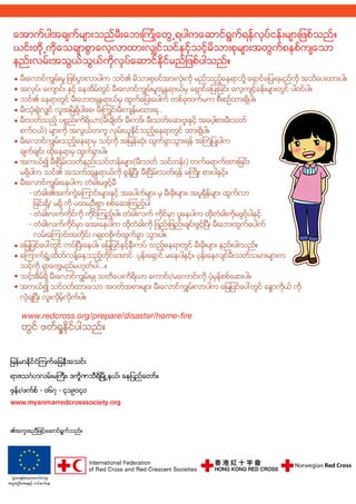 Redcross comic fire_myanmar