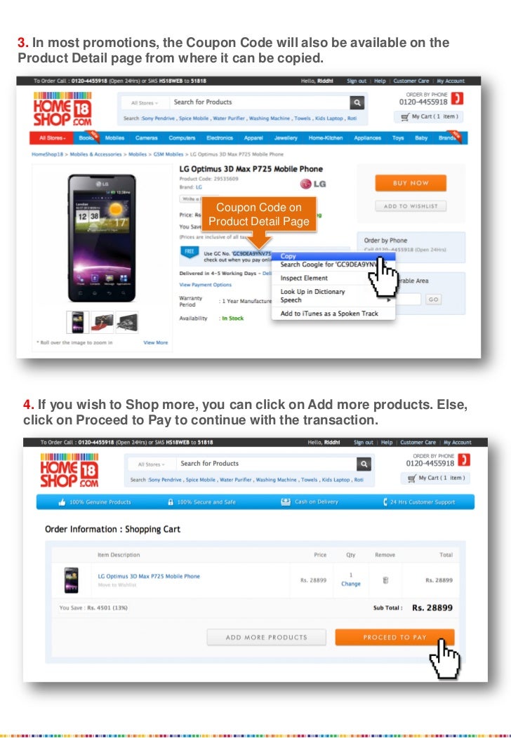 Redeem a Gift Coupon / Discount Coupon code on