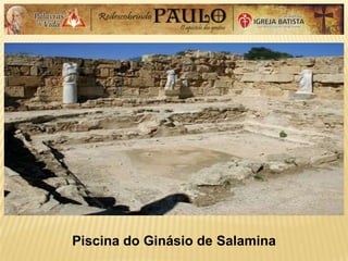 Piscina do Ginásio de Salamina
 