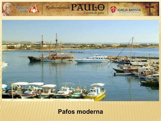 Pafos moderna
 