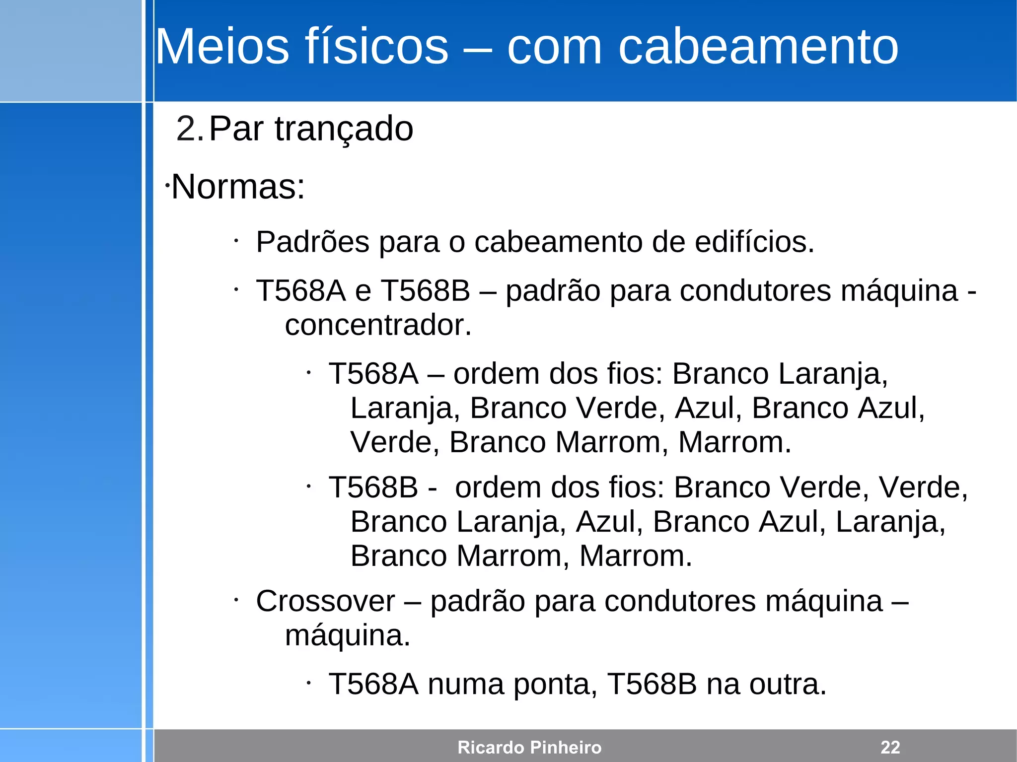 Fundamentos de Redes de Computadores parte 1