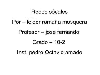 Redes sociales