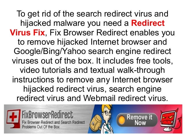 ibrowse virus ibrowse virus