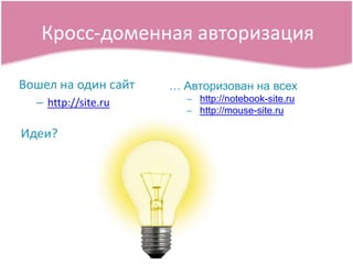 -էާ֧ߧߧѧ ѧӧڧ٧ѧڧ񧣧֧ ߧ էڧ ѧۧhttp://site.ru ӧڧ٧ӧѧ ߧ ӧ֧http://notebook-site.ru