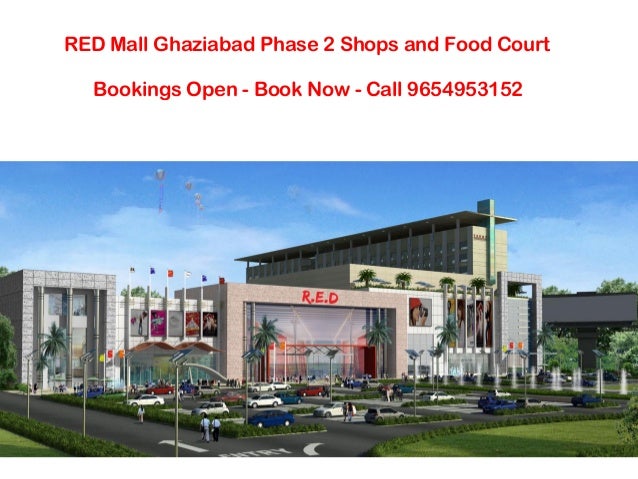 Red Mall Ghaziabad Food Court Red Mall Ghaziabad Food Court