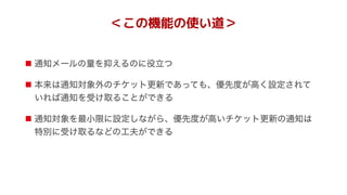 CSVインポート時のフィールドの対応関係を自動設定
Patch redmine-22913: Auto-select fields mapping in Importing1.1
 