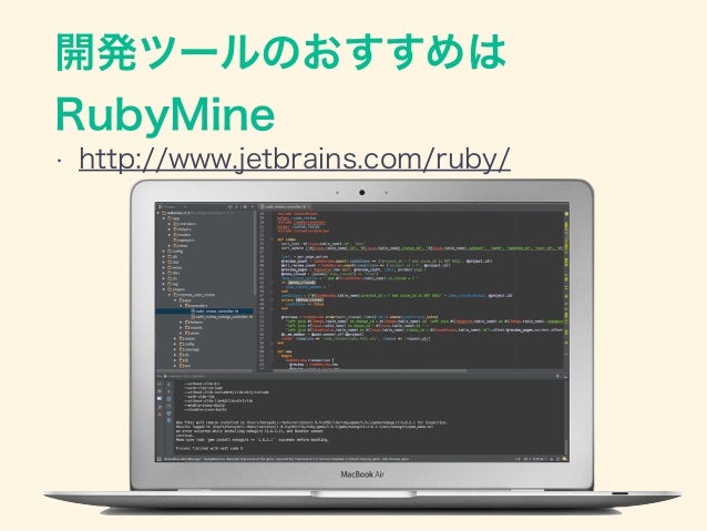 download rubymine linux download rubymine linux