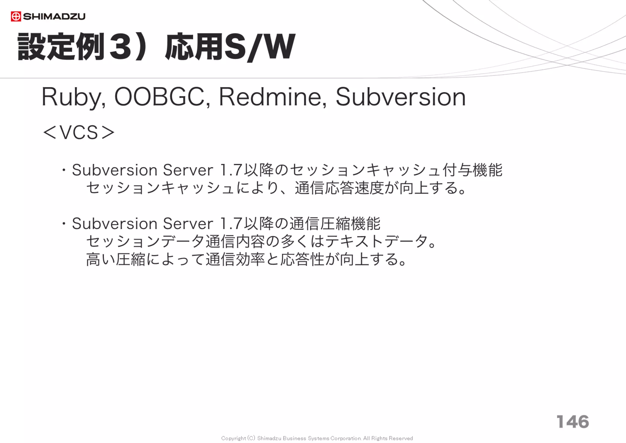 Copyright (C) Shimadzu Business Systems Corporation. All Rights Reserved
付録｜計測方法
147
計測プログラム
# bench.rb
# -*- coding: utf-8 -*-
url_list = [
"/its34 ",
"/its34/projects ",
"/its34/login ",
"/its34/projects/sscope ",
"/its34/issues?per_page=200 ",
"/its34/issues/1 ",
"/its34/issues/47548 ",
"/its34/issues/51782 "
]
puts "--- Environment ---"
puts `httpd -version`
puts `ruby -v`
puts `gem list --local passenger`
puts `export RAILS_ENV=production;
/var/lib/its/rm32_its/bin/about`
puts `export RAILS_ENV=production;
/var/lib/its/rm32_its/bin/bundle list`
ti = 5
result = []
url_list.each { |url|
rate_avg = ms_avg = 0
puts "--- #{url} ---"
ti.times {
res = `httperf --hog --server=localhost --port=80 --uri=#{url}
--num-conns 2 --num-calls 10 2> /dev/null | grep 'Request rate:' |
awk '{print$3,$5}' | sed -e 's/(//'`
num = res.split(' ').map{|s| s.to_f}
puts " rate: #{num[0]} req/s #{num[1]} ms/req"
rate_avg += num[0]
ms_avg += num[1]
sleep 0.2
}
rate_avg = (rate_avg/ti).round(1)
ms_avg = (ms_avg/ti).round(1)
result << [rate_avg, ms_avg]
puts " AVG: #{rate_avg} req/s #{ms_avg} ms/req"
}
rate_avg_total = (result.transpose[0].inject(:+)).round(1)
ms_avg_total = (result.transpose[1].inject(:+)).round(1)
puts "-------------------------“
result.size.times { |r|
puts "#{r+1} ¥t #{url_list[r]} ¥t #{result[r][0]} ¥t
#{result[r][1]}“
}
puts "T ¥t Total ¥t #{rate_avg_total} ¥t #{ms_avg_total}“
puts "-------------------------“
result.size.times { |r|
puts " AVG Rate: #{result[r][0]} req/s (#{result[r][1]}
ms/req)“
}
 