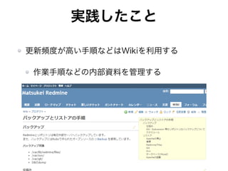 g
lȤߤ혤ʤɤWikiä
I혤ʤɤڲYϤ
 