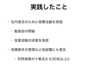 g
ռΤˆɻӤgʩ
㏊_
ƻӤγɹk
Ҋeιʤˤռ
ʮ50Ϥ
 