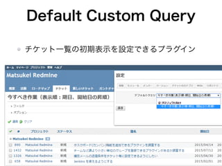 Default Custom Query
åһEγڱʾOǤץ饰
 