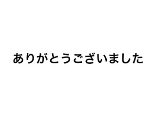 ꤬Ȥޤ
 