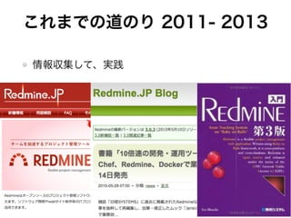 ޤǤεΤ 2011- 2013
󅧼ơg
 