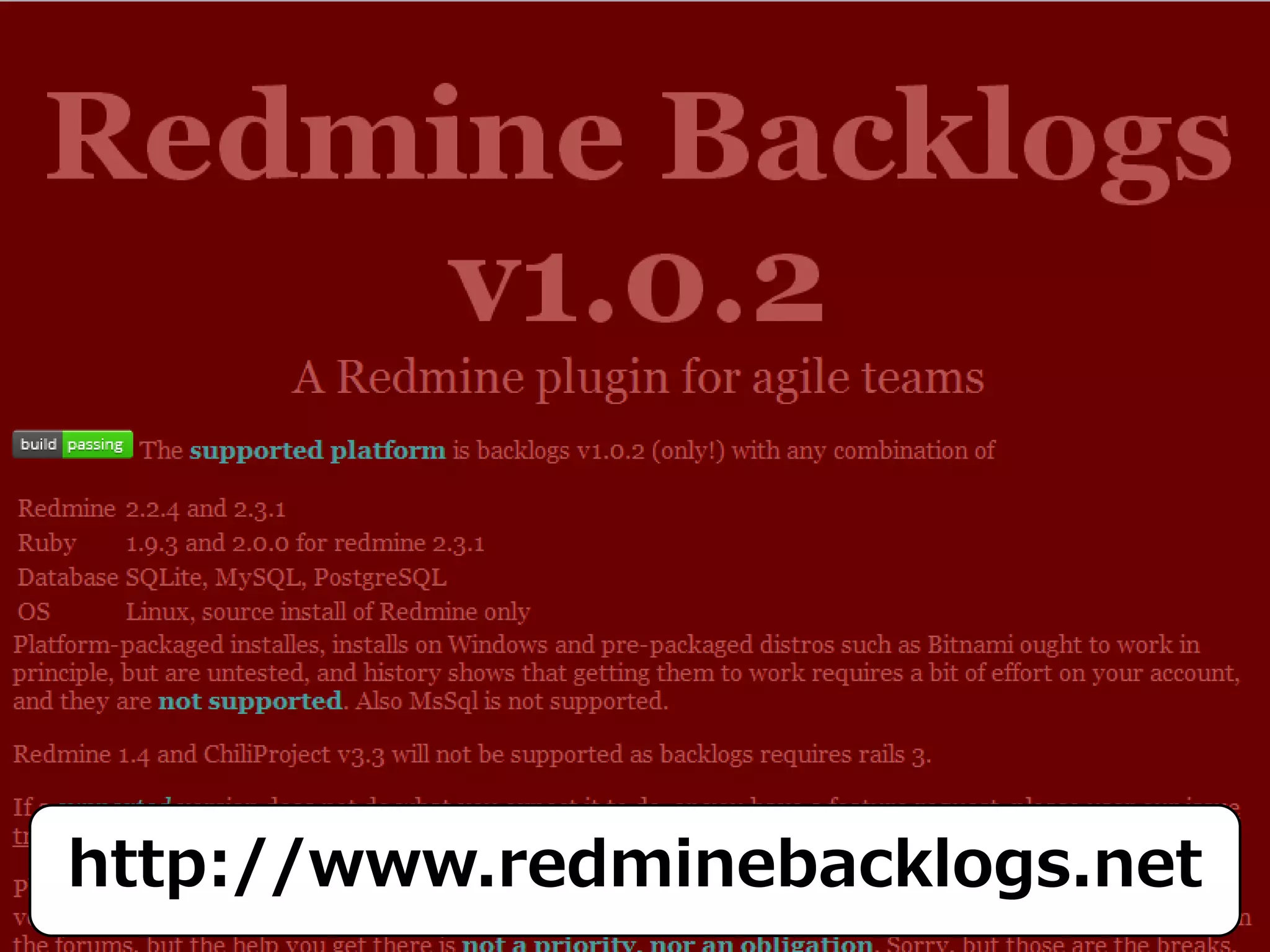 http://www.redminebacklogs.net
 