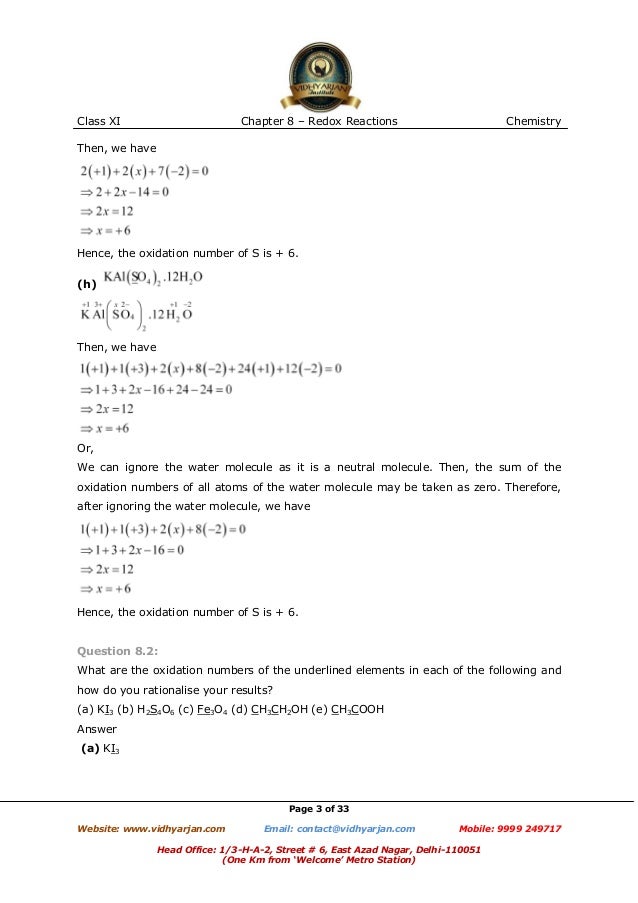Oxidation Reduction Worksheet Answers