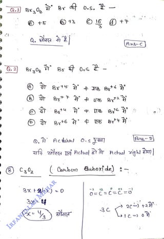 .2
<br>
+5
<br>
6)+3
<br>
B
0.6
<br>
)
+
<br>
((Cabn Eboxf de) -
<br>
-2 t2
<br>
0=C=C==o
<br>
3C
<br>
20- +2
<br>
 