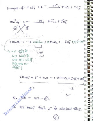 Eremple - Mnou+I
<br>
7
<br>
So)h aciolc
<br>
SJ2) 3d:
<br>
ele
<br>
3X2 6),
<br>
Mno,t To
<br>
46
<br>
 