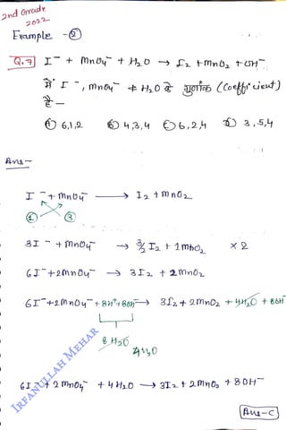 2nd
Grrcde
<br>
2022
<br>
Ereumple -
<br>
Q. I +
Mn y
t Hb tMnb, tUH
<br>
I +
Mnby
<br>
gI +
Mnoy
<br>
43,4 6,24
<br>
-2I, +
1Mho,
<br>
4,0
<br>
X2
<br>
A-c
<br>
 
