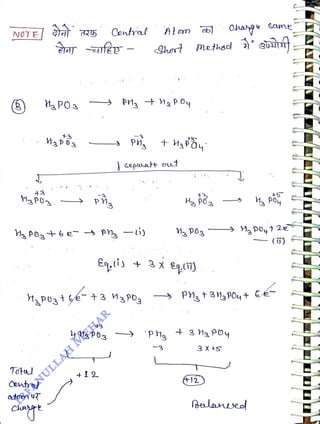 d
<br>
NOT E 5
<br>
(
<br>
Totul
<br>
+3
<br>
Centray
<br>
a
PO3
<br>
Central
<br>
+ 12.
<br>
+3 M3POg
<br>
Alom b) Chag Cne
<br>
Qhot
<br>
Separatt erut
<br>
retho
<br>
+
Hsoy
<br>
H Pog
<br>
3X +5
<br>
+12)
<br>
Game
<br>
Belaneo
<br>
(3)
<br>
 