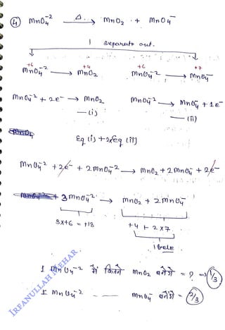 4) MnO?
<br>
+6
<br>
2
<br>
MnOs
<br>
Mn Oy+2e Mns
<br>
L
<br>
MnO +
<br>
8X+6 = tl
<br>
MnO4
<br>
sepaeto ut.
<br>
Mnoy
<br>
Mnoy2
<br>
+
2MnO4 Mng
<br>
Mnay
<br>
Mno +
2Mno,
<br>
)
<br>
+2 MnO, +
<br>
3
<br>
 