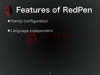 RedPen, a document checker