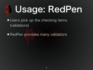 RedPen, a document checker