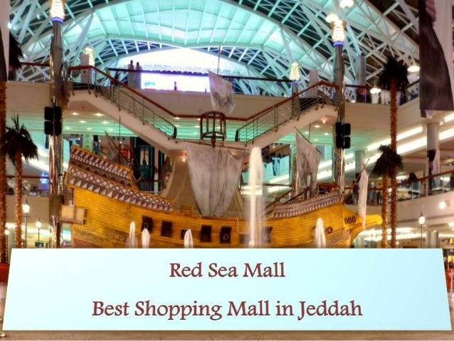 adidas red sea mall