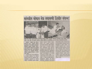 Red swastik presentation