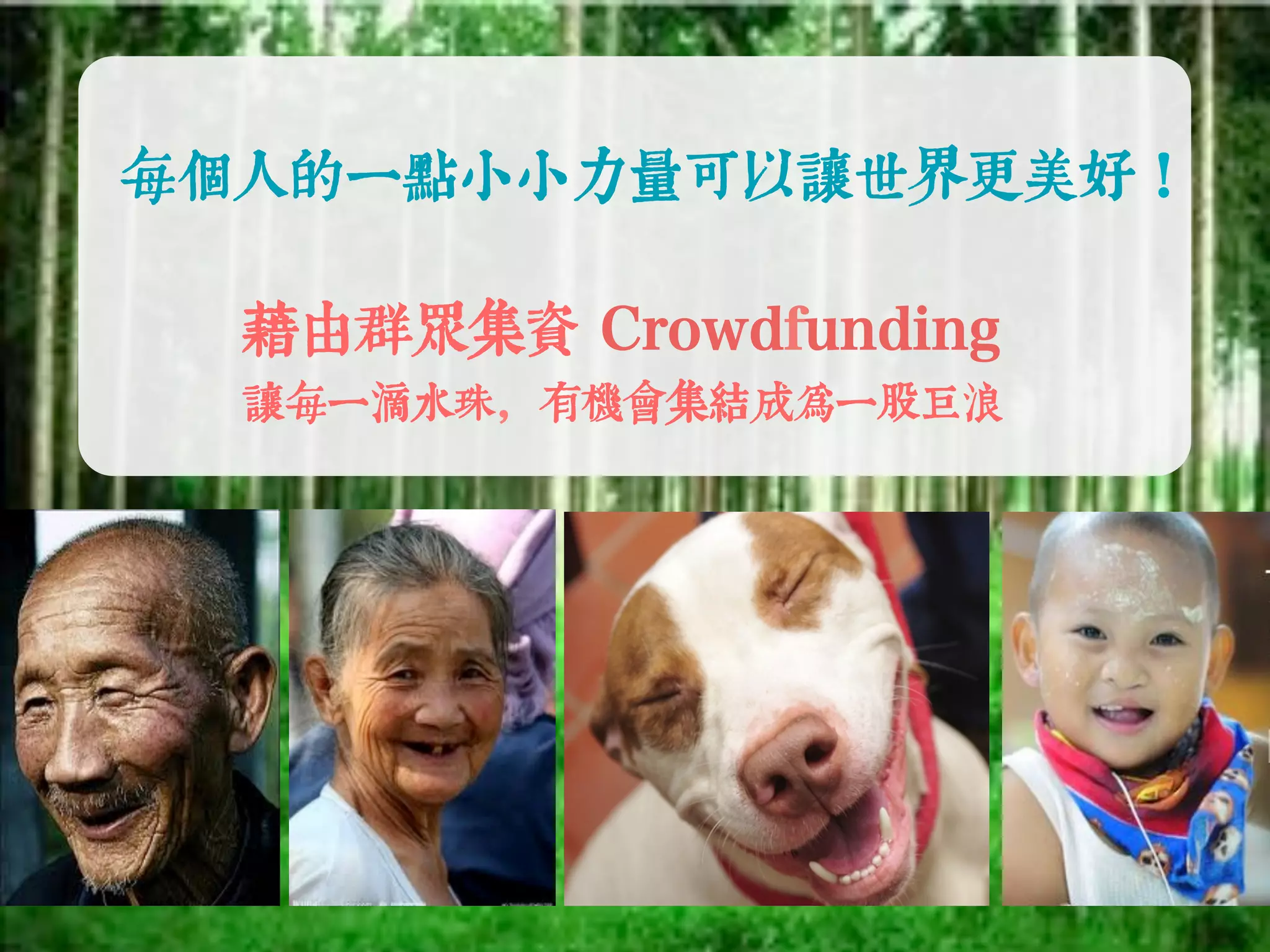 ㉞᭓ᩅ㭬᧍嫙├├ᵦ冤Ṿᩩ䴍᧠㩫⹒䊜⋒ǵ 
䟣㩔䊯㰗哖䶦$SPXEGVOEJOH 
䴍㉞᧍㓣㊝㤨Ȁ⹡ㄤ⹜哖䄫⨣㞵᧍䎈⚗㎣ 
 