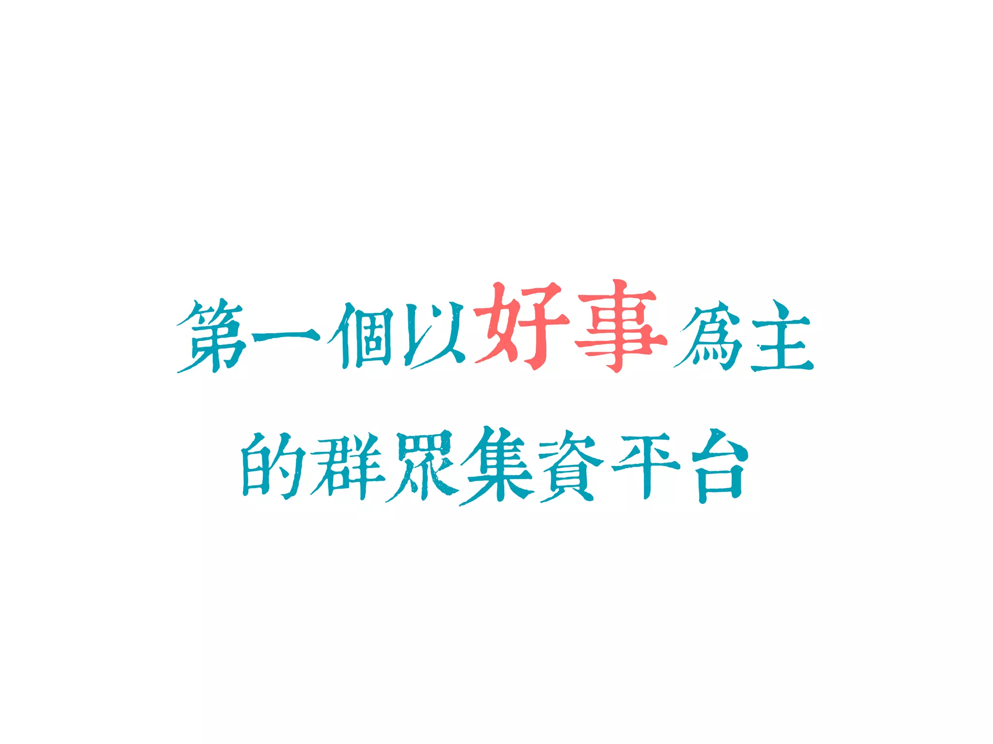 㽥᧍᭓ᩩ⋒ᨡ㞵᧷ 
㭬䊯㰗哖䶦✆ṿ 
 