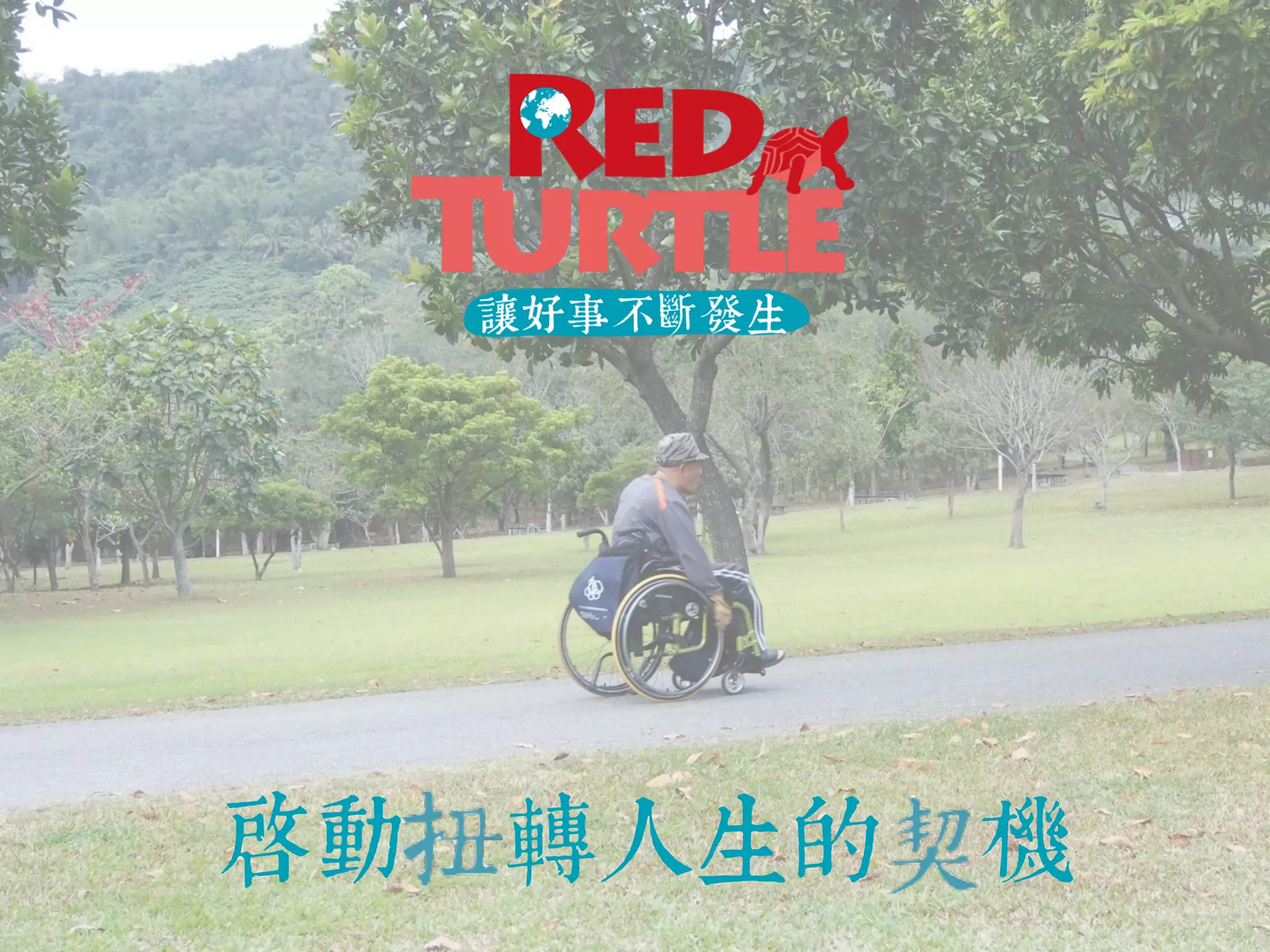 ᾕᶔ侞ᩅ㩆㭬ㄤ 
 