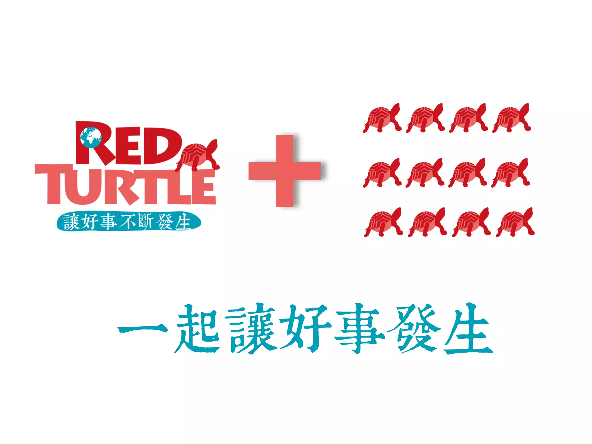 + 
᧍七䴍⋒ᨡ㭤㩆 
 