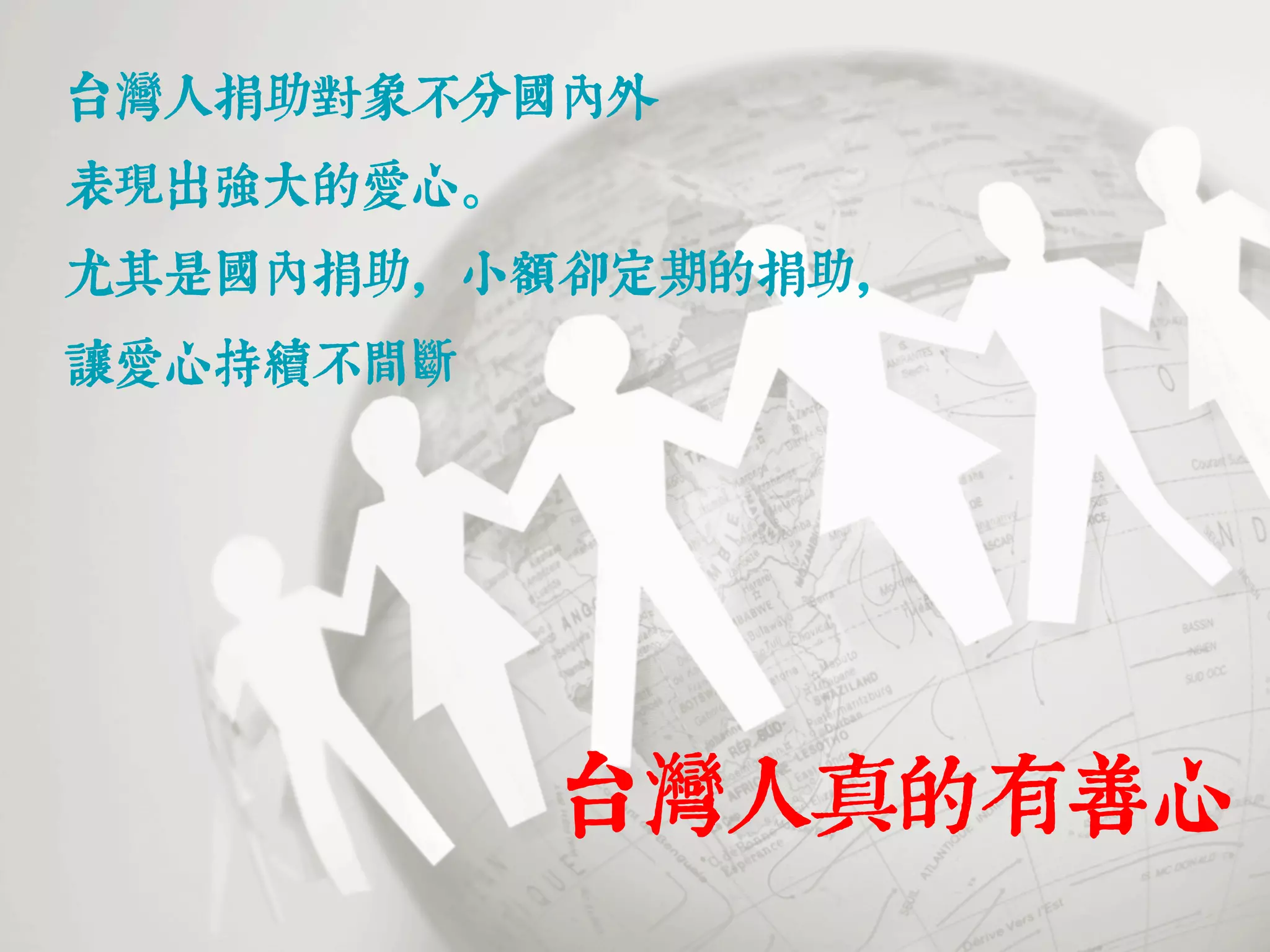 ṿ㘳ᩅ⬯ᵯ┚䵃᧙ᳱ⃝ᲃ≺ 
䨵㥃ᳩ➩⊉㭬⥃⠚q 
┫᲏ⶣ⃝ᲃ⬯ᵯȀ├嘴ḦⒽ⹶㭬⬯ᵯȀ 
䴍⥃⠚⫰䉅᧙号ⴳ 
 
ṿ㘳ᩅ㯹㭬⹡ᾮ⠚ 
 