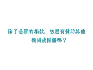 ??[?????????? 
???? 
 