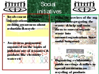 Reduce recycle reuse | PPT