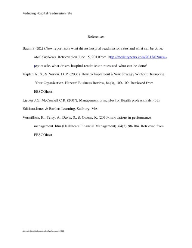 Purdue readmission essay