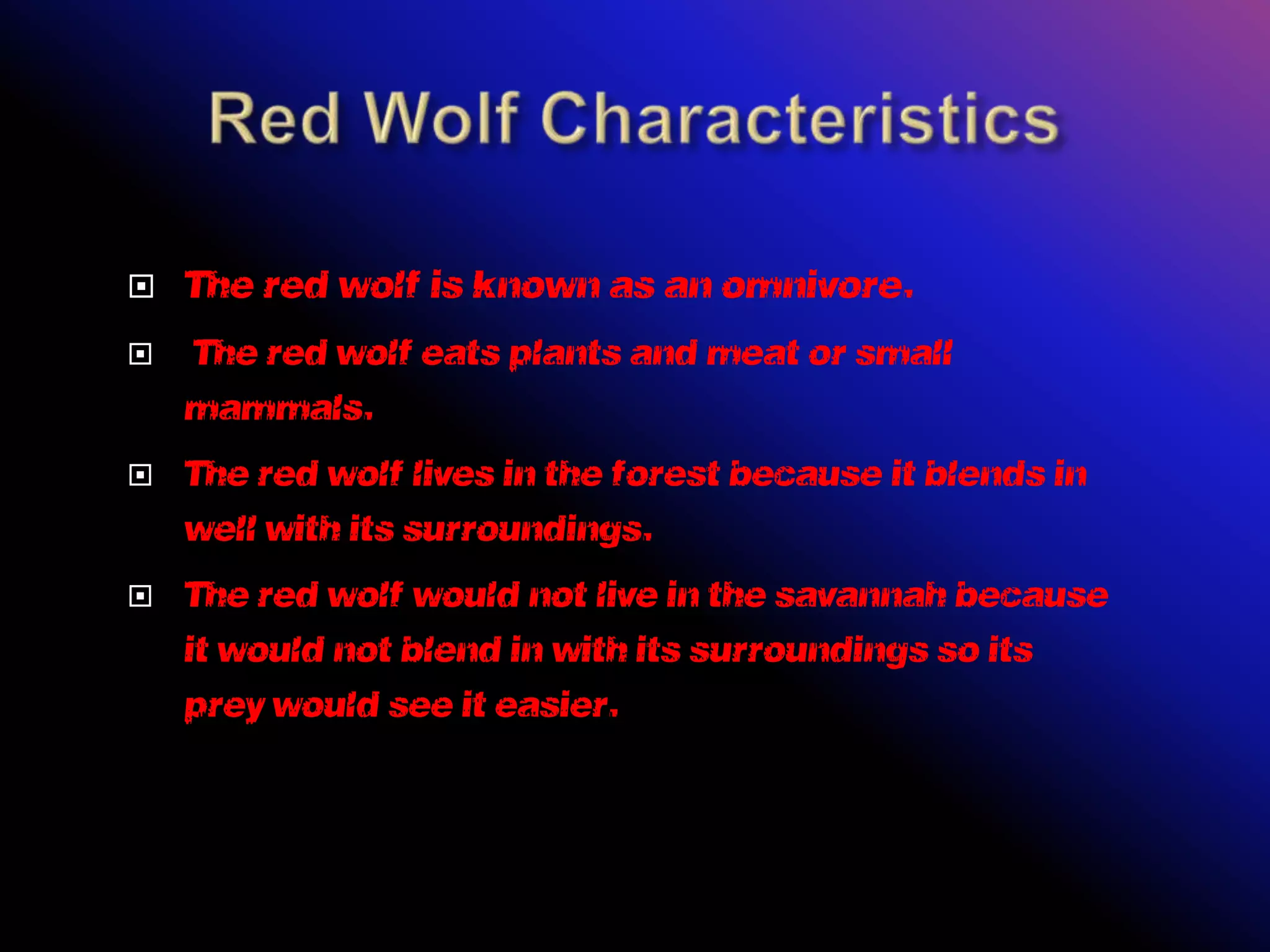 Red wolf | PPT