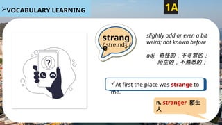 RE F级 1A Reading Explorer Unit 1: English | PPTX