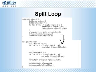 Split Loop 