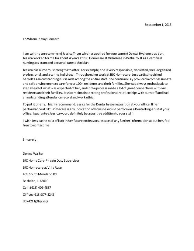 reference letter from donna walker lpn recommendation letter to whom it may concern sample