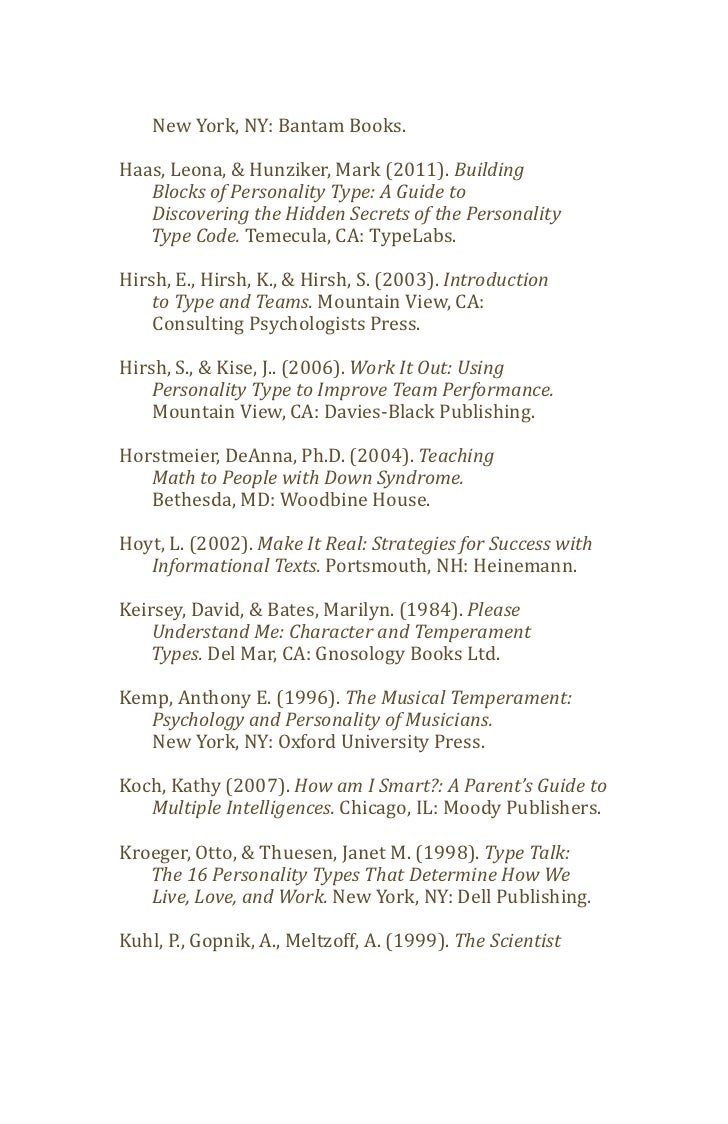 Reference Texts - 