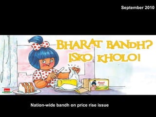 Nation-wide bandh on price rise issue   September 2010 
