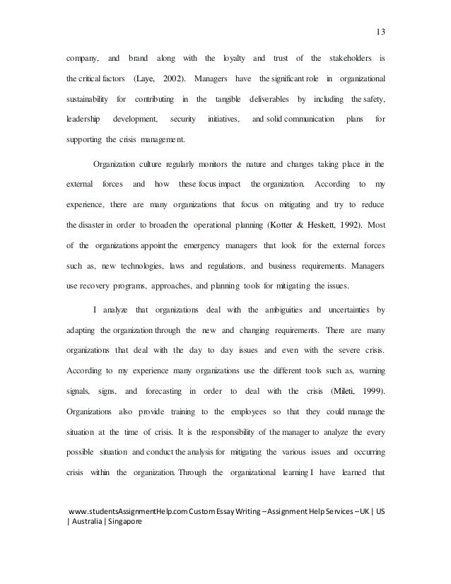 reflective essay on communication