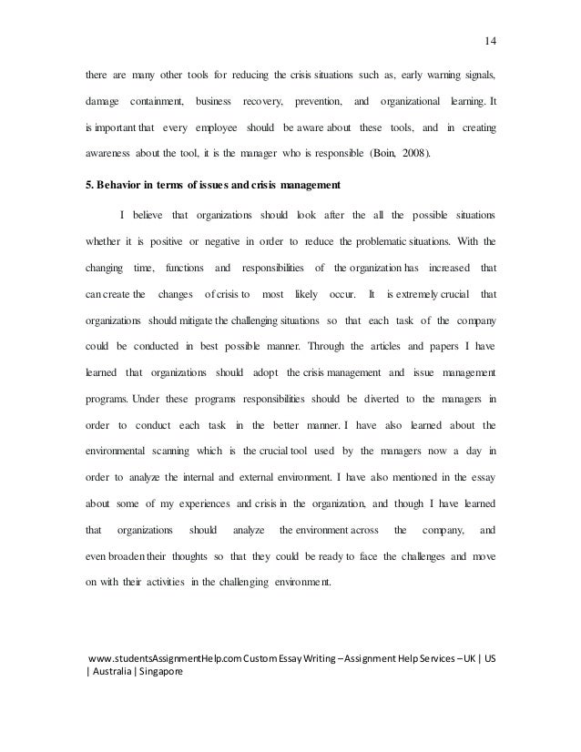 Act 3 Scene 5 Romeo And Juliet Essay Brokeback Mountain Essay also Panopticism Essay Reflective Essay Individual Narrative Essay Topics For High School Students