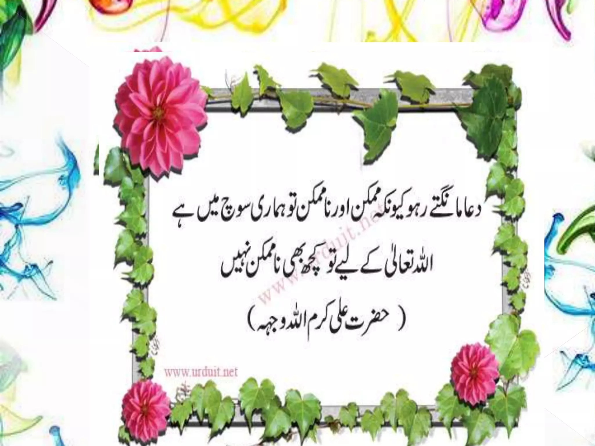 Reflectivelearningcriticalthinking 150217022909-conversion-gate01